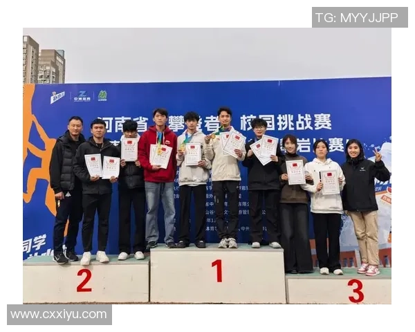 南京攀岩队在世界滑板锦标赛中以93分稳居积分榜首位 南京攀岩队在世界滑板锦标赛中以93分稳居积分榜首位