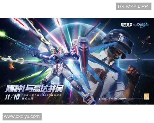 和平精英团队协作最新榜单揭晓FPX强势夺冠引领风骚